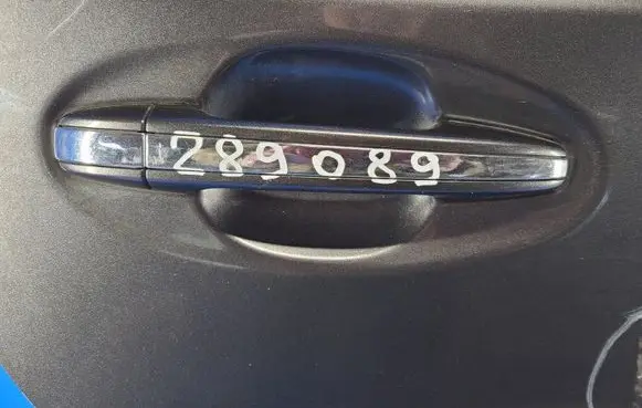 Toyota Prius+ (ZVW40) Front door exterior handle 6921174020A0