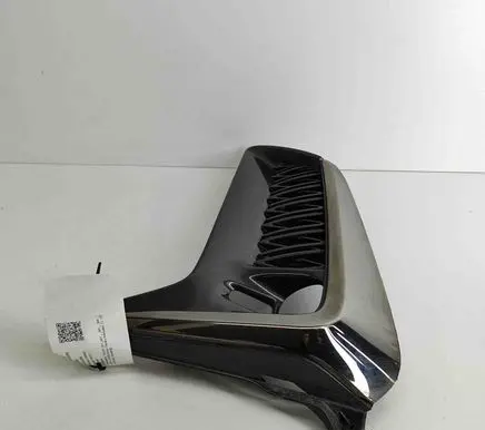 Lexus UX Front grill 5311876020 5204076010