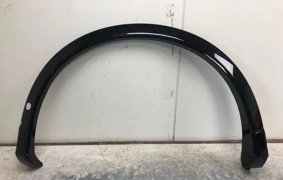 Volkswagen Tiguan Rear arch trim 571853818ABILI 571853818A