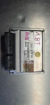 Audi A4 S4 B6 8E 8H Engine control unit/module 8E0909018A