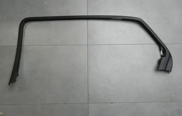 Volkswagen Phaeton Rubber seal rear door 3B7867686C