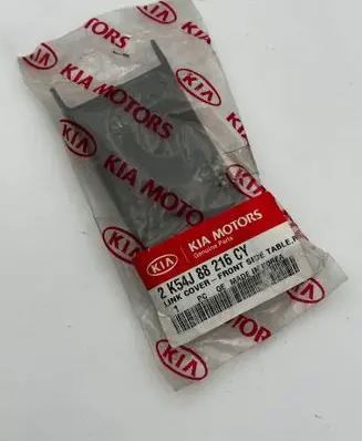 KIA Sedona Front door seat control surround trim 2K54J88216CY