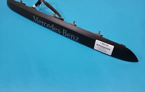 Mercedes-Benz Vito Viano W447 Number plate light A4477400093 IMPRK1528510
