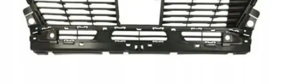 Peugeot 3008 II Front bumper lower grill 9811665780