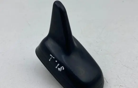 Volkswagen Tiguan Allspace Aerial GPS antenna 5Q0035507AA 75226