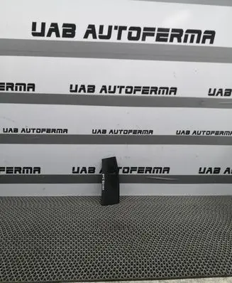Side speaker trim/cover