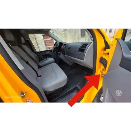 Volkswagen Multivan T5 Front door lower hinge