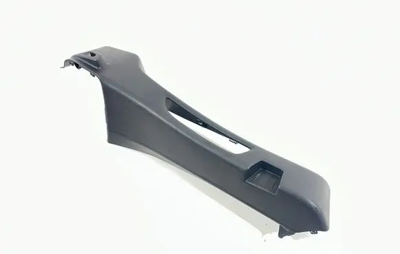 Citroen C4 Grand Picasso Tailgate/trunk side cover trim 9677761477