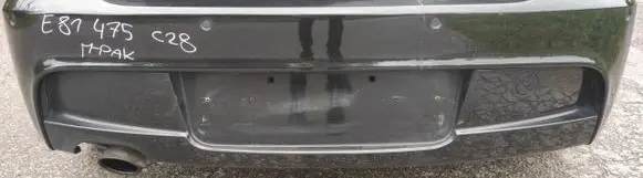 Toyota Prius (XW20) Rear bumper