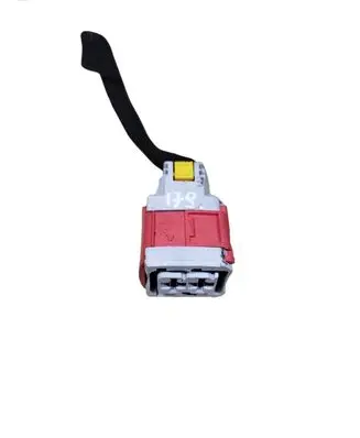 Peugeot 207 Other wiring loom 
