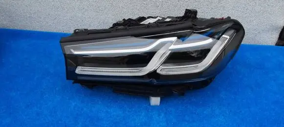Headlight/headlamp