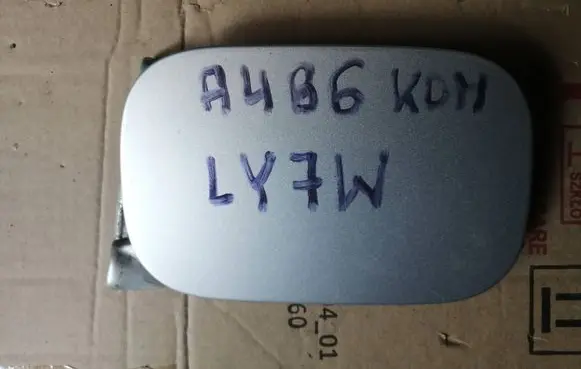 Audi A4 S4 B6 8E 8H Fuel tank cap