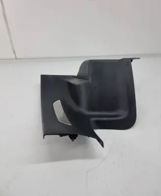 Jaguar F-Pace Rear sill trim cover J8A213244A