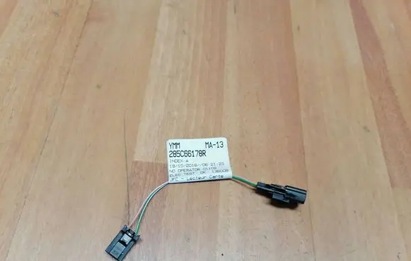Renault Espace V (RFC) Ignition key card reader 285C66178R