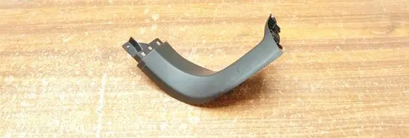 Peugeot 5008 II Tailgate trim 9814310377