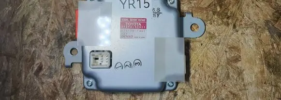 Toyota Yaris Battery control module 8989252011 1751007461