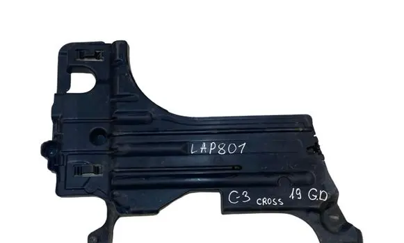 Citroen C3 Aircross Rear underbody cover/under tray 9835729680 93487445