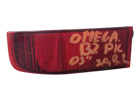 Opel Omega B2 Rear tail light reflector 152033