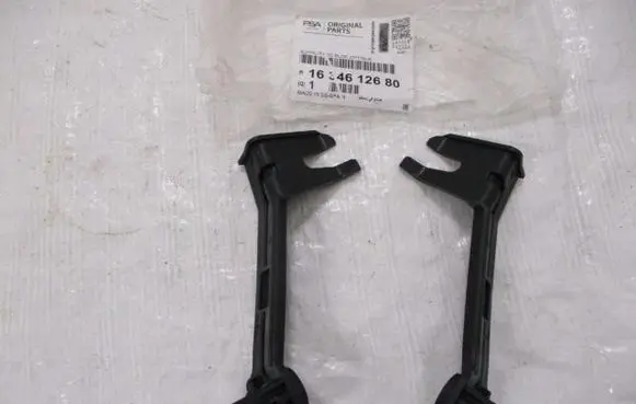 Citroen C3 Aircross Headlight/headlamp mounting bracket 39139029