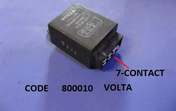 Mazda 626 Tow bar relay 800010