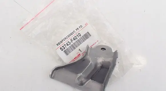 Toyota C-HR I Fender mounting bracket 53743F4010