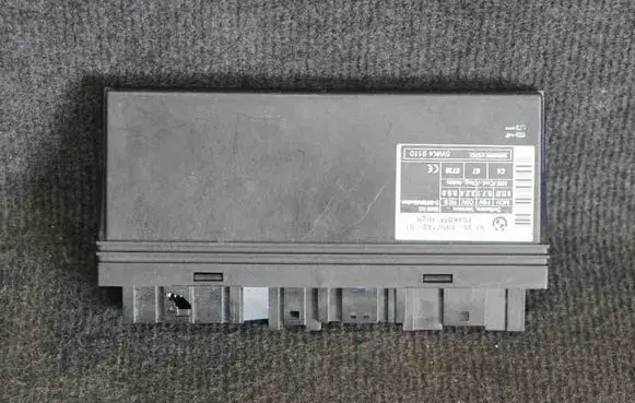 BMW 5 E60 E61 Central body control module 5WK49110 6957143