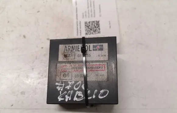 Mazda 5 Tow bar trailer control unit/module 030255