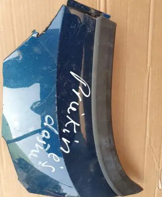 Skoda Karoq Front bumper splitter molding 57A807000