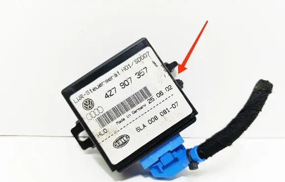 Skoda Superb B5 (3U) Light module LCM 4ZL907357