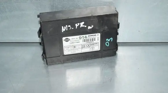 Nissan Primera Engine control unit/module 5WK48542 285519F914