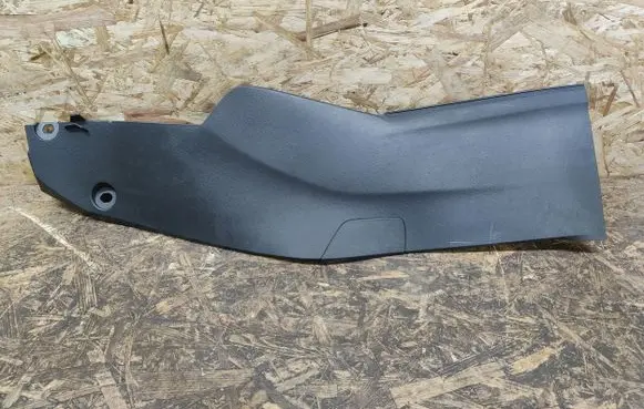 Opel Mokka B Other center console (tunnel) element 9834689480