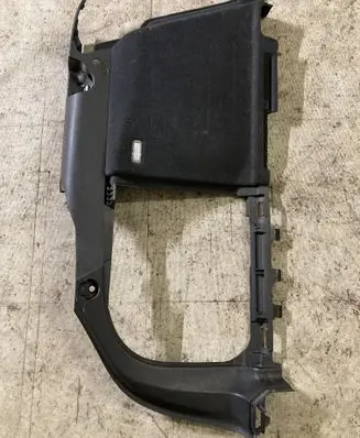 Audi A4 Allroad Trunk/boot lower side trim panel 8K9863879