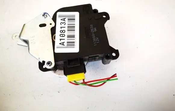 Air flap motor/actuator