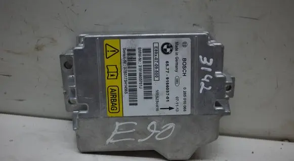 Airbag control unit/module