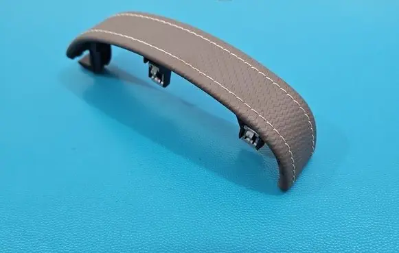 Citroen C5 Aircross Center console decorative trim 2251288XBS IMPRK1559475