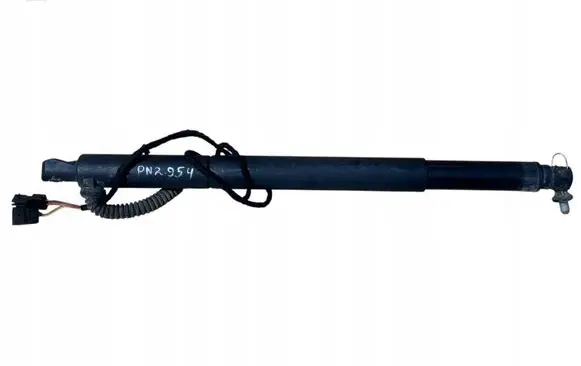 BMW X6 E71 Tailgate/trunk strut/damper 7286117