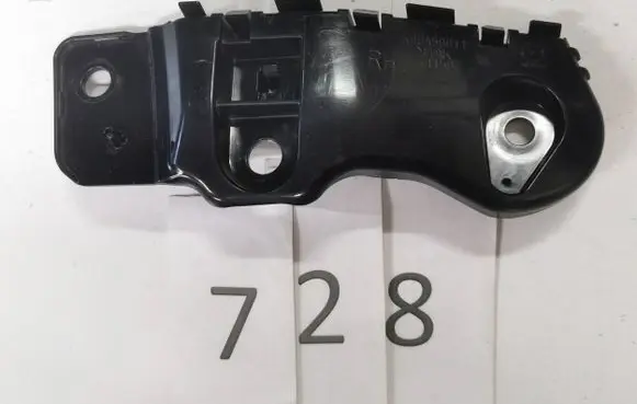 Mazda CX-5 Front bumper mounting bracket KB8A500T1 K4150