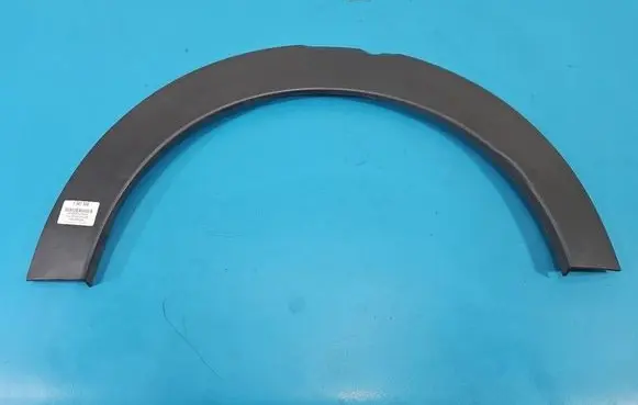 Citroen C4 Cactus Rear arch trim 9801554480 IMPRK1541555