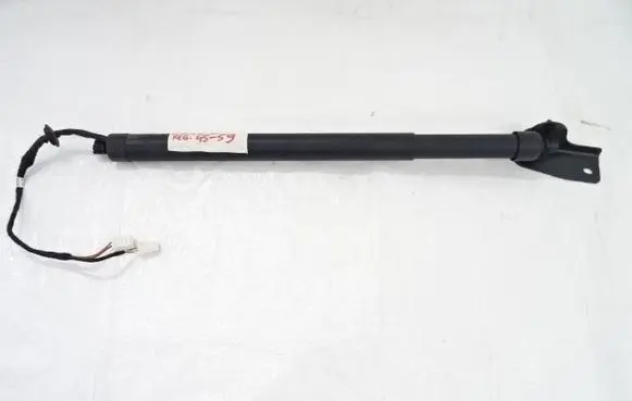 Peugeot 3008 II Tailgate boot lock/latch motor 9809682280