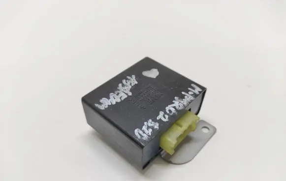 Mitsubishi Pajero Aerial antenna amplifier 1650002230