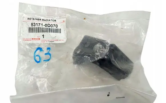 Toyota Yaris Radiator mount bracket 531710D070