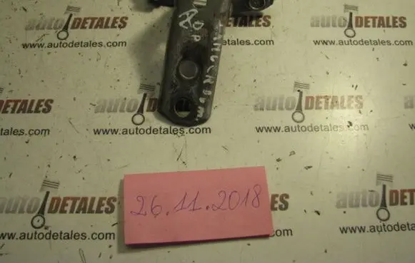 Mitsubishi Lancer Front door upper hinge
