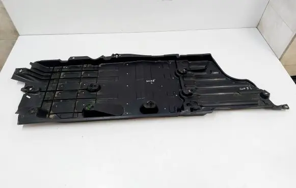 Peugeot 2008 II Side bottom protection 9848007980