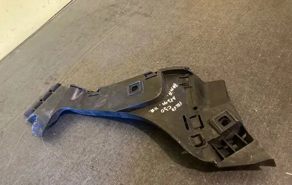 Volvo C30 Rear bumper mounting bracket 30655937