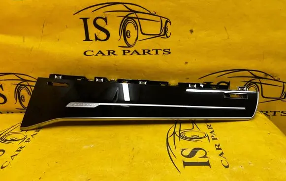 Panel trim