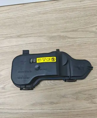 Volvo V70 Headlight/headlamp dust cover 30760152