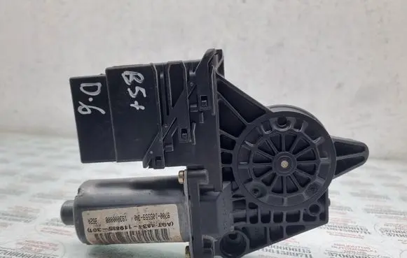 Rear door window regulator motor
