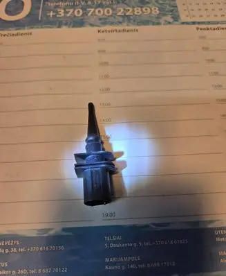 BMW 5 G30 G31 G38 Outside/exterior temperature sensor 6936953