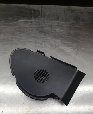 Mitsubishi Lancer X Other interior part 8002A187ZZZ 8002A187