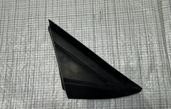 Citroen C5 Aircross Front arch trim 9817205577